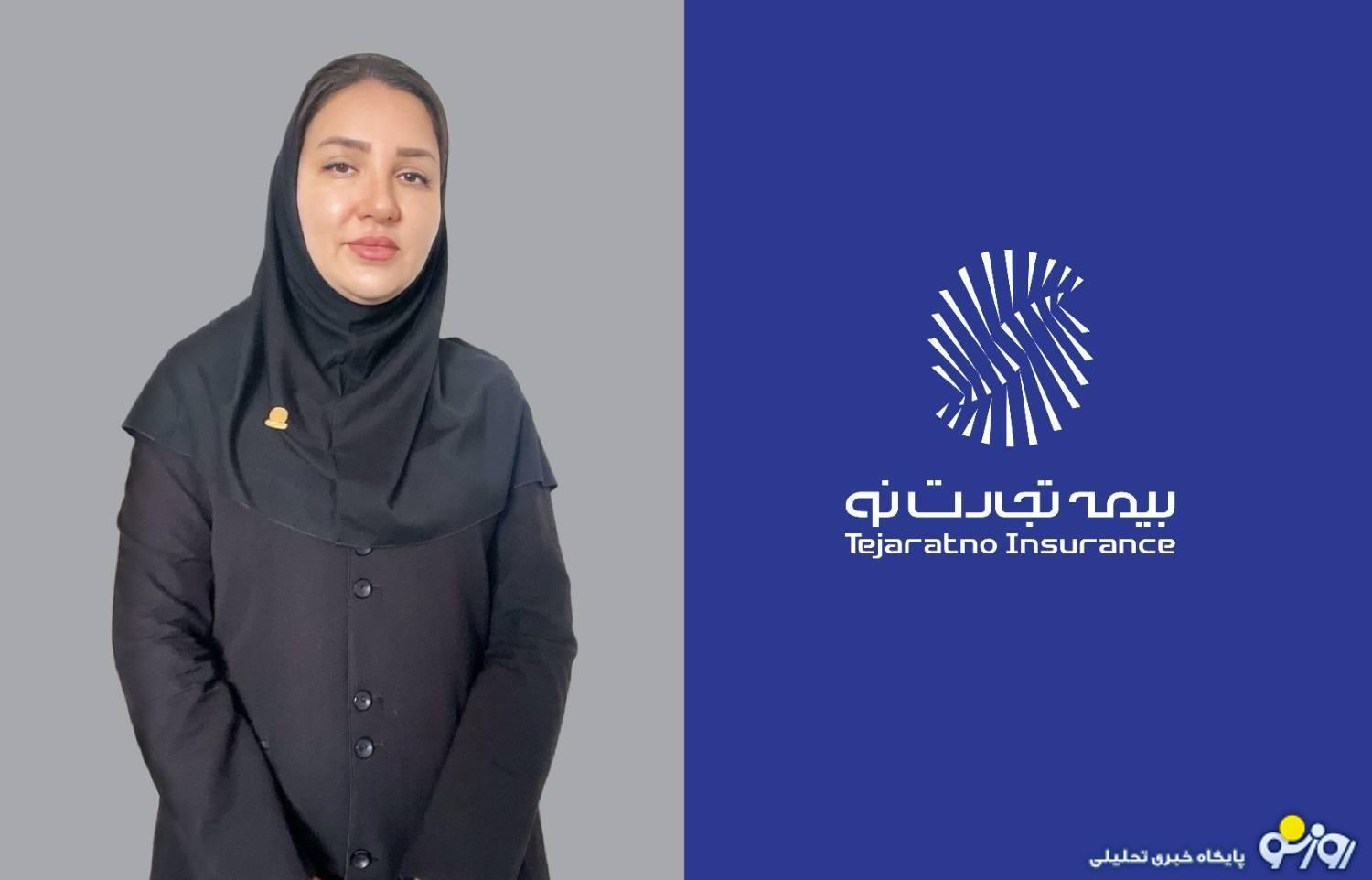 نماینده بیمه، فروشنده نیست، مشاوری قابل اعتماد برای بیمهگزار است نماینده بیمه، فروشنده نیست، مشاوری قابل اعتماد برای بیمهگزار است