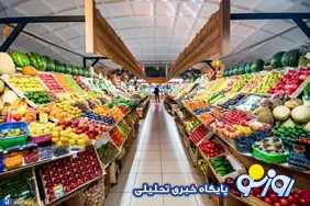 میوه نخورید مگه چی میشه؟! یادتون می‌یاد؟