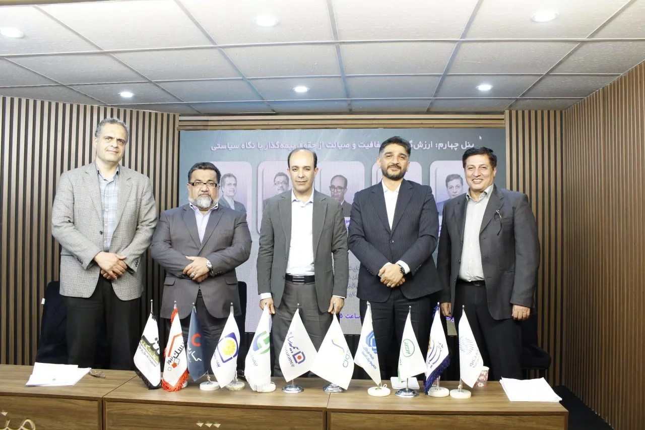 بیمه البرز با «بیمه زندگی پروژه محور» ساختار یونیت لینک‌ها را بازطراحی کرد.